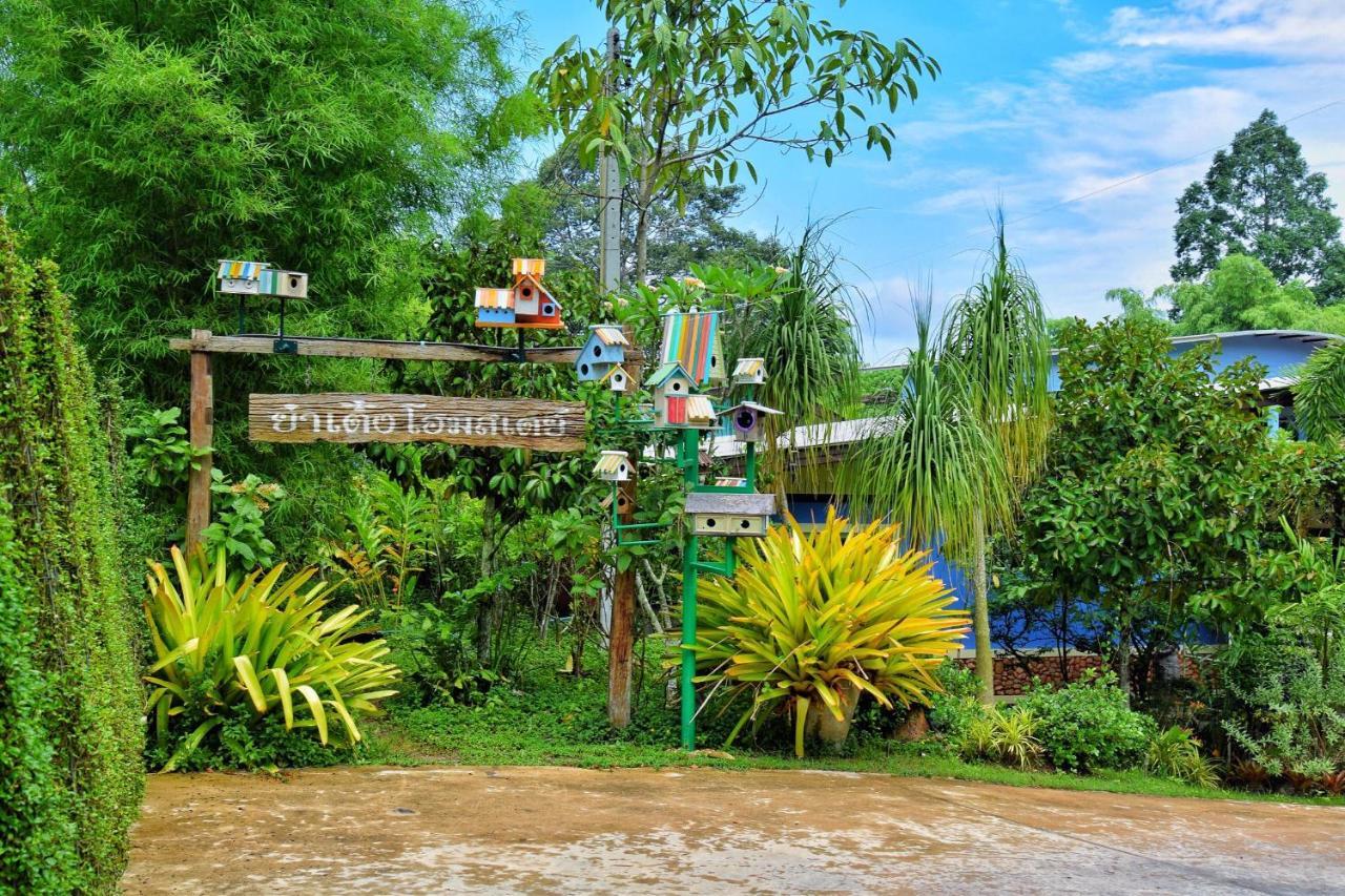 Ya Teng Homestay Ban Tha Sai Extérieur photo